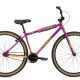Haro SloRide 29 Freestyle BMX Purple – MadeInUSA