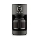 Cuisinart 12 Cup Coffeemaker , Stainless Steel Black – MadeInUSA